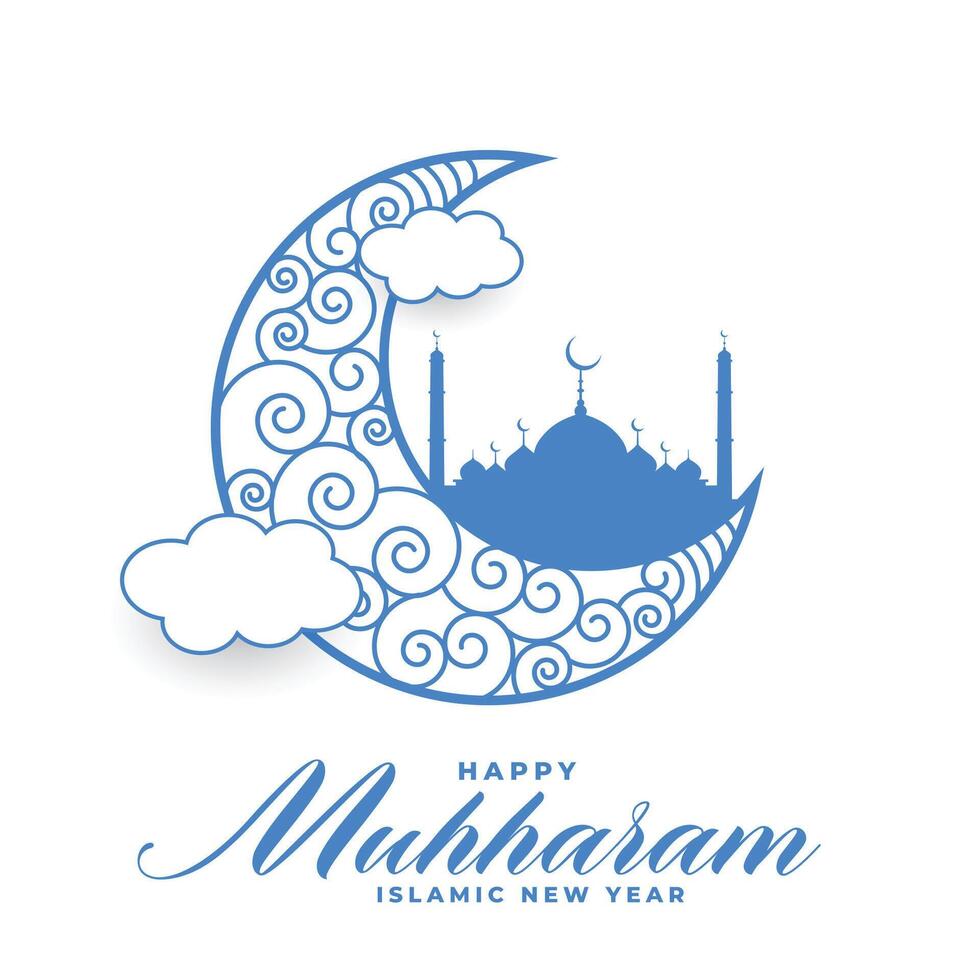 gelukkig Muharram kaart met maan en wolken vector