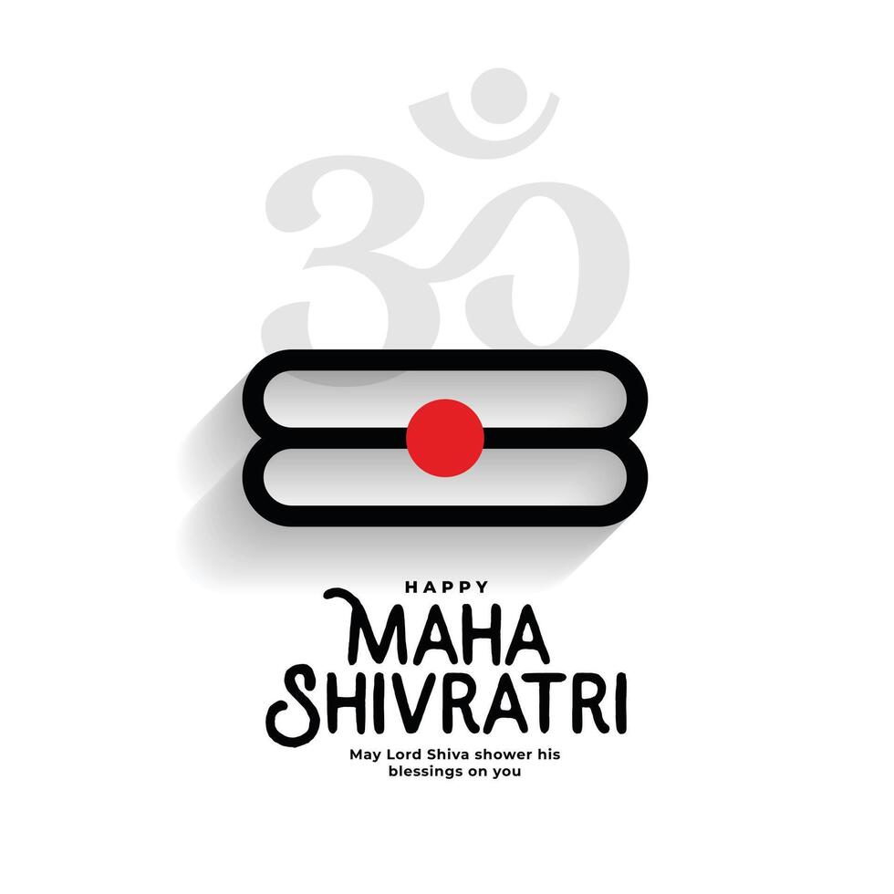 maha shivratri festival achtergrond met om symbool vector