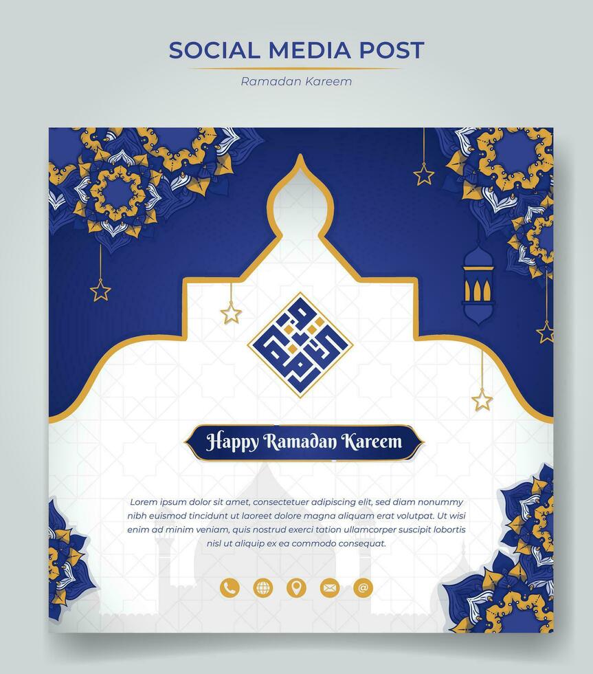 banier sjabloon in Purper wit Islamitisch achtergrond met hand- getrokken, Arabisch tekst gemeen is Ramadan kareem in kufi stijl ontwerp voor Ramadan advertentie vector