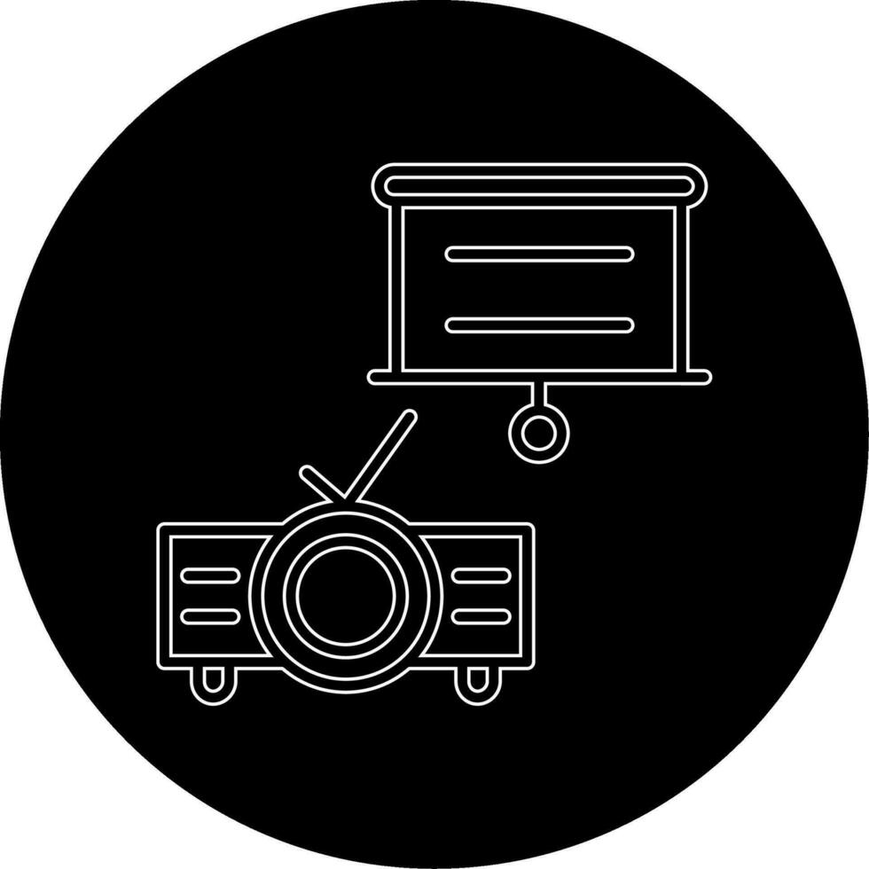 projector vector pictogram