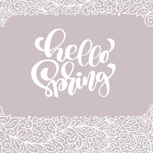 Hallo lente. Hand getrokken kalligrafie en penseel pen belettering vector