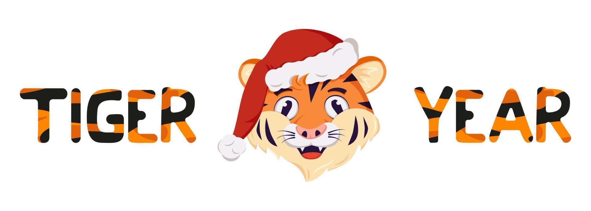 gelukkige tijger, symbool van het nieuwe jaar in de rode kerstmuts. wilde dieren van Afrika, gezicht met vrolijke emotie, vakantiedecoratie met oranje gestreepte letters vector