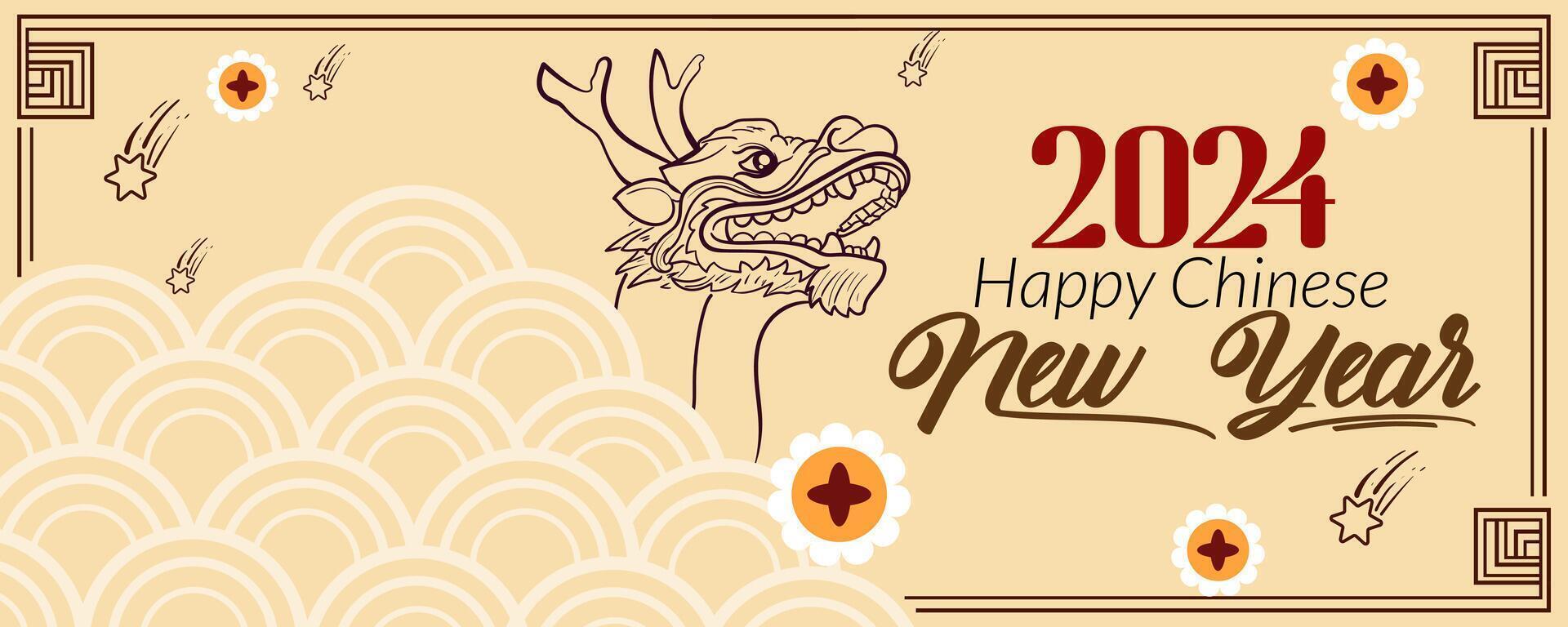 gelukkig Chinese nieuw jaar ontwerp spandoek. jaar van de draak 2024 wit. vector