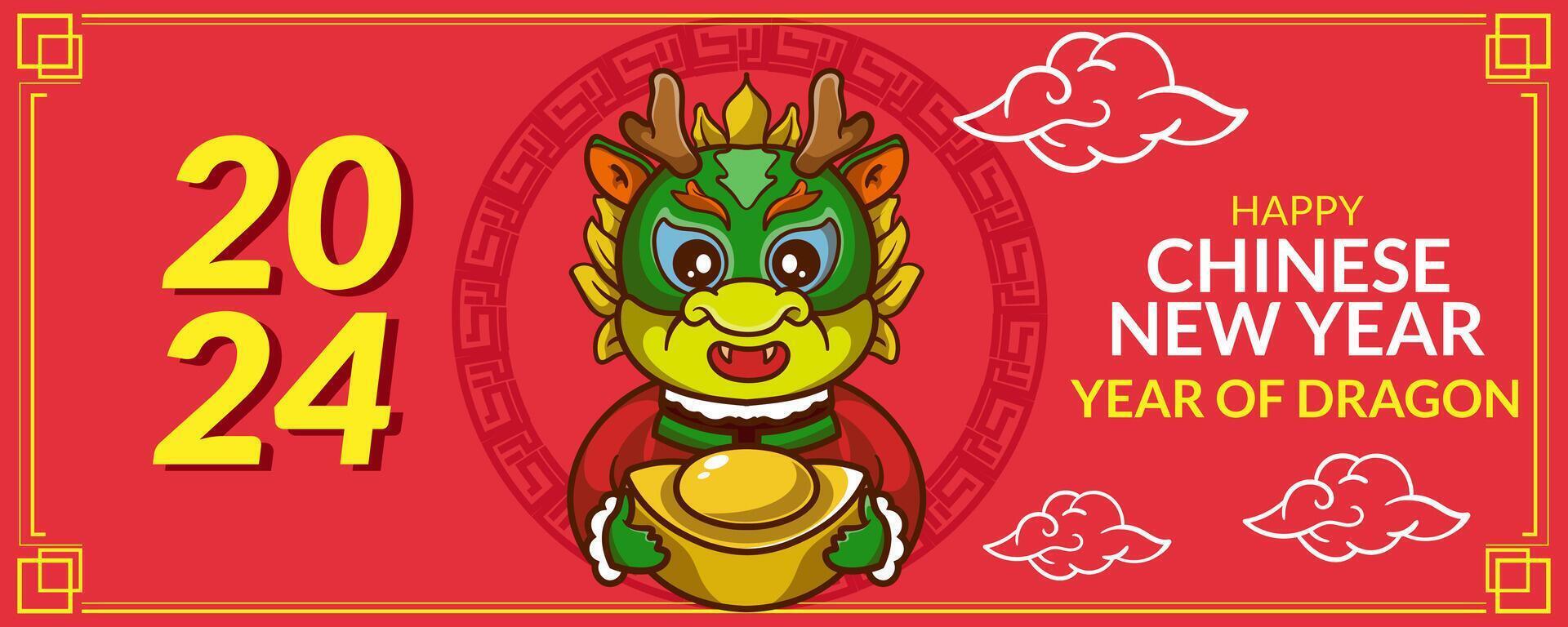 rood banier gelukkig Chinese nieuw jaar 2024 jaar van draak vector illustratie achtergrond poster