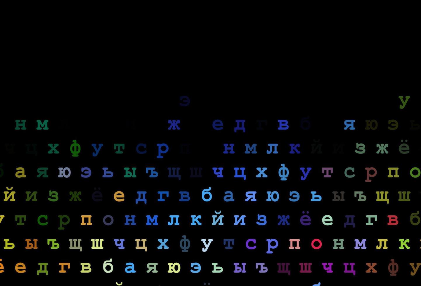 donkere veelkleurige, regenboog vectordekking met Engelse symbolen. vector