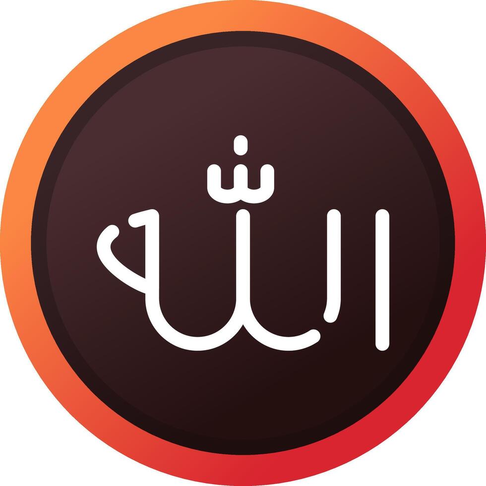 geloof in Allah creatief icoon ontwerp vector