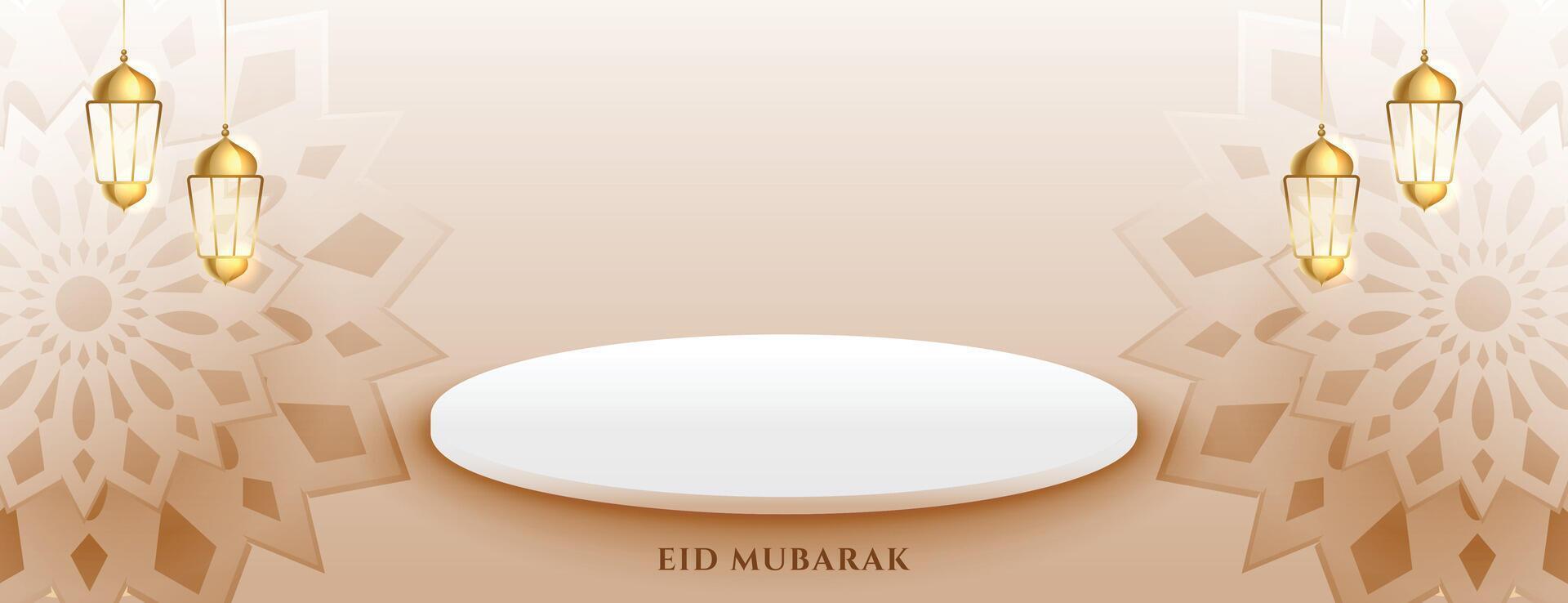 decoratief eid mubarak banier met podium vector