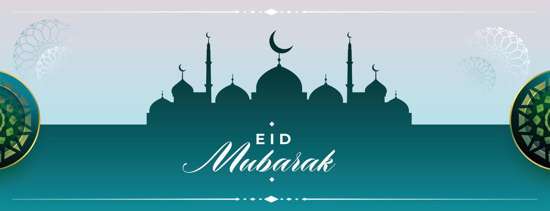 Islamitisch eid mubarak festival moskee behang ontwerp vector