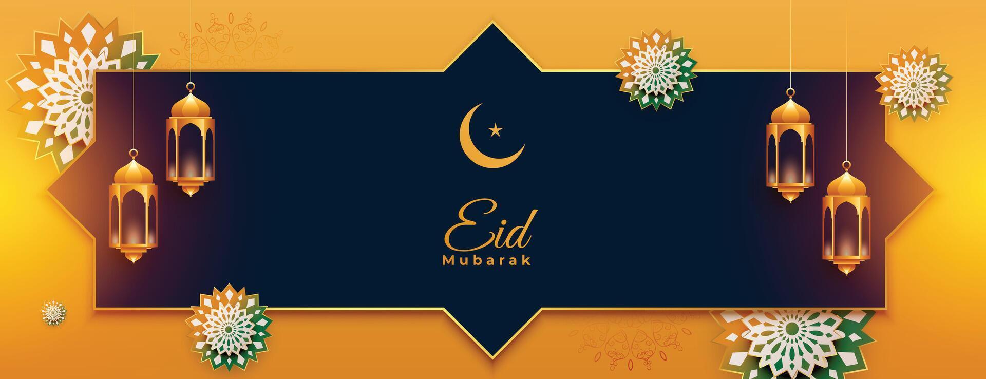 realistisch mooi eid mubarak festival banier ontwerp vector