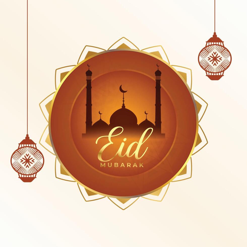 vieren de heilig maand ramzan met elegant eid mubarak achtergrond vector