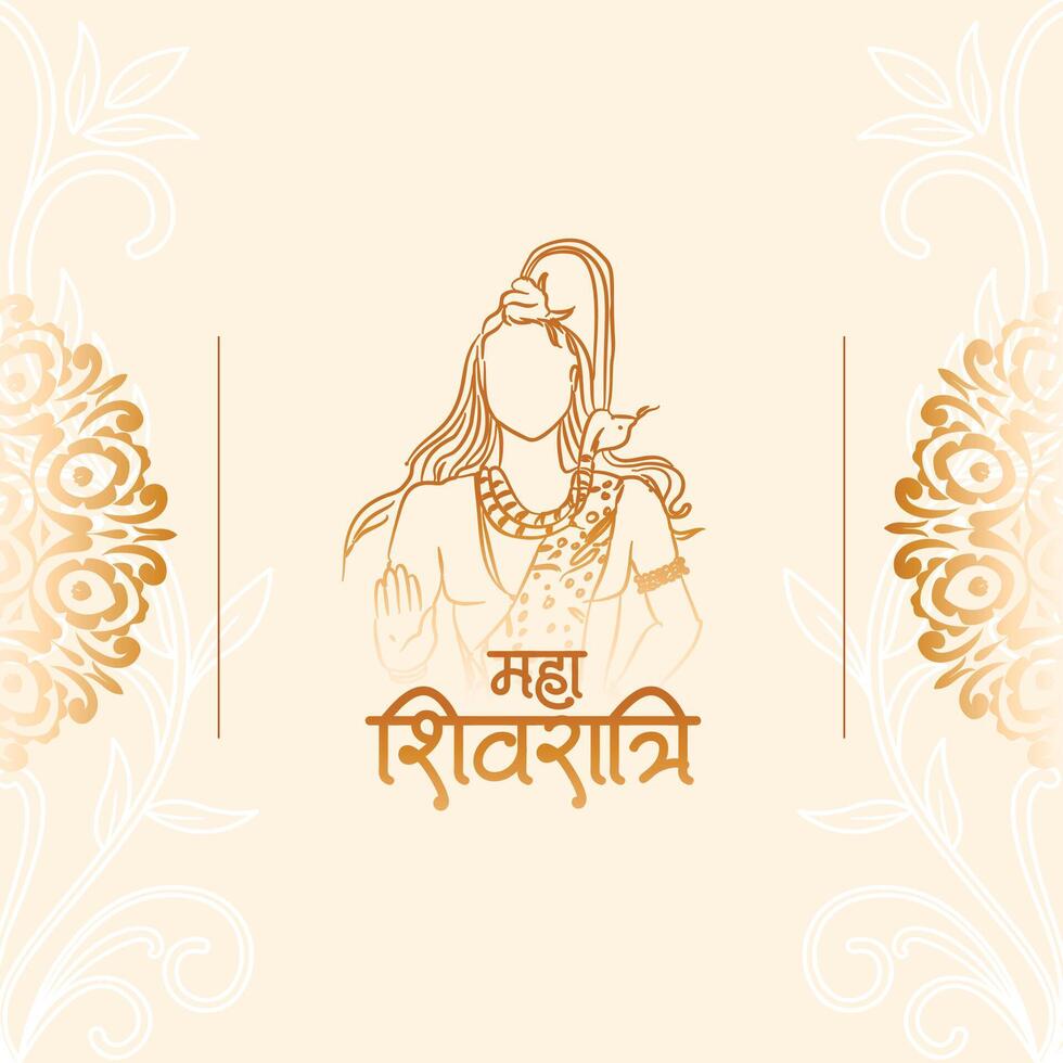 maha shivratri Hindoe festival van shiv Shankar mahadev achtergrond vector