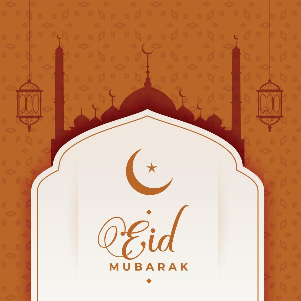 traditioneel eid mubarak groet achtergrond met moskee en lamp vector