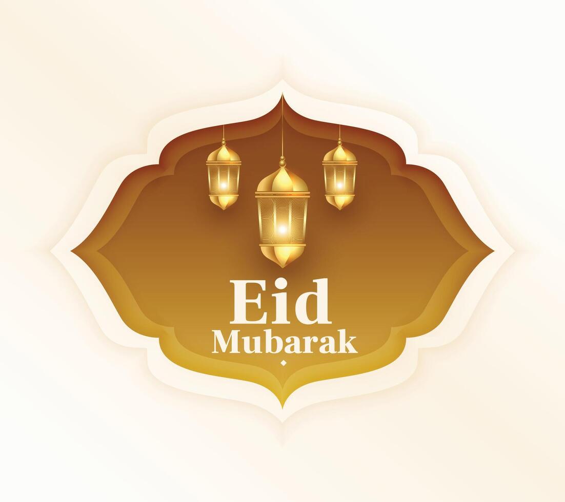 modern eid mubarak groet kaart met helder lantaarn ontwerp vector