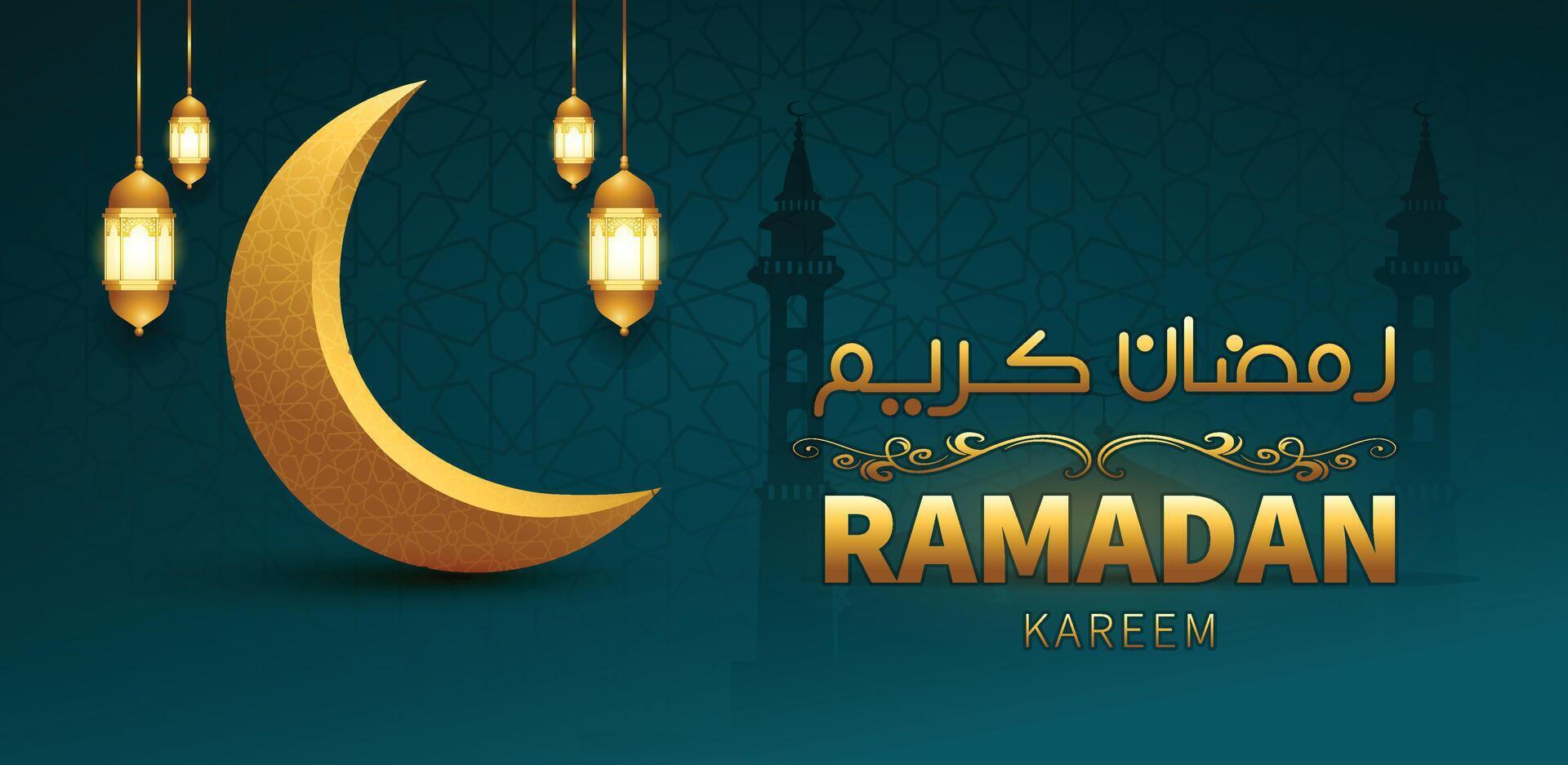 Ramadan kareem goud schoonschrift groet kaart banier ontwerp vector