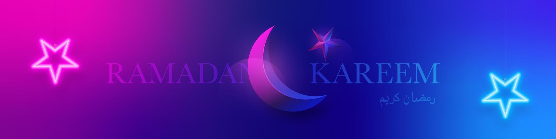 lang horizontaal banier voor Ramadan kareem in neon stijl. vector