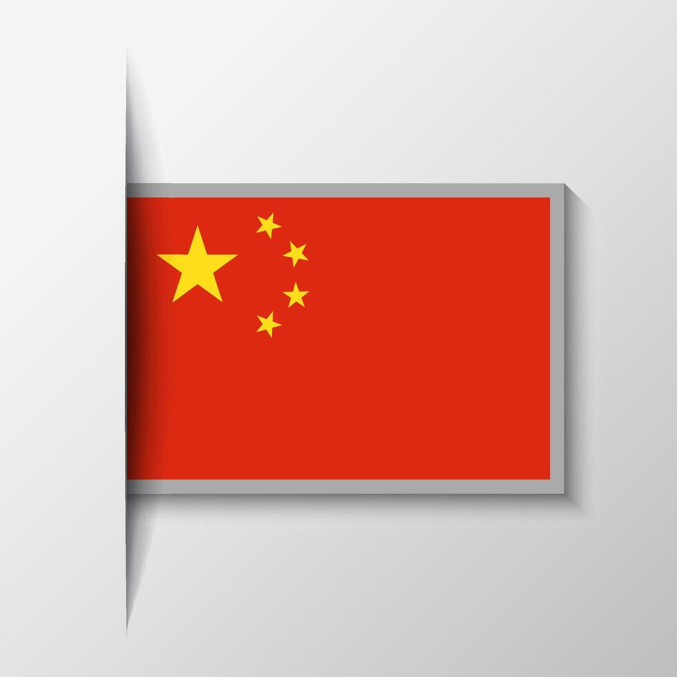 vector rechthoekig China vlag achtergrond