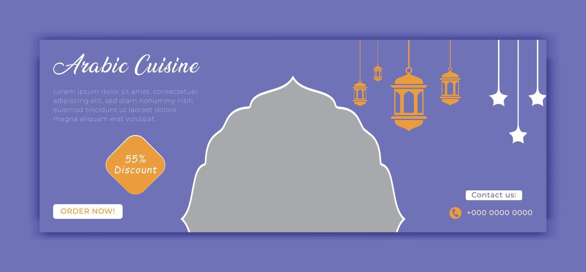 Arabisch voedsel Ramadan kareem iftar sociaal media Hoes ontwerp vector