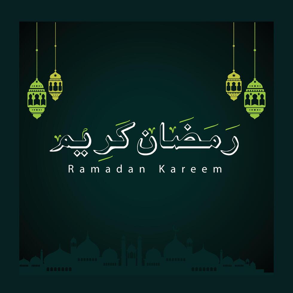 Ramadan kareem Arabisch schoonschrift vector kunst