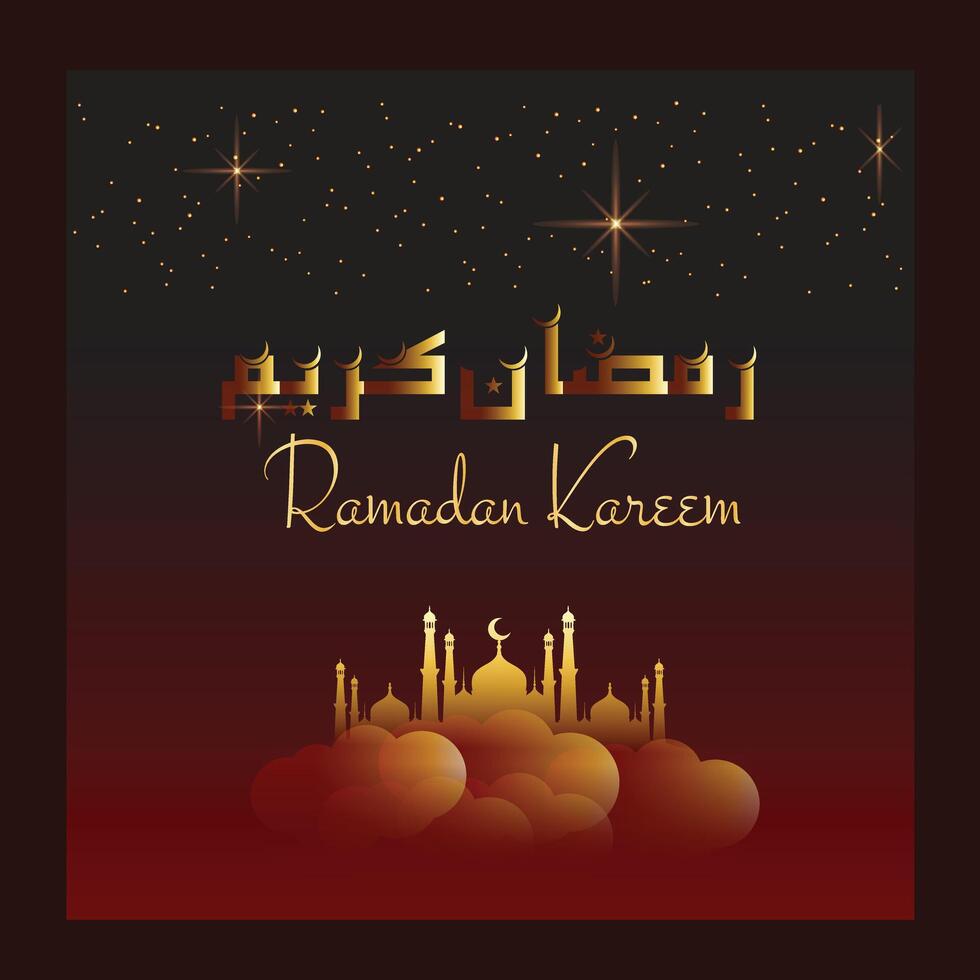 gelukkig Ramadan kareem schoonschrift vector Arabisch kunst