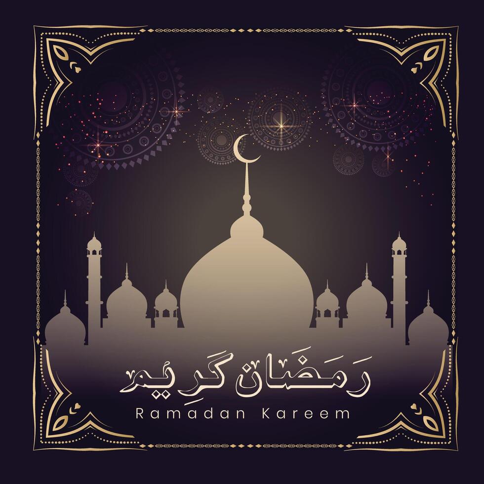gelukkig Ramadan kareem schoonschrift vector Arabisch kunst