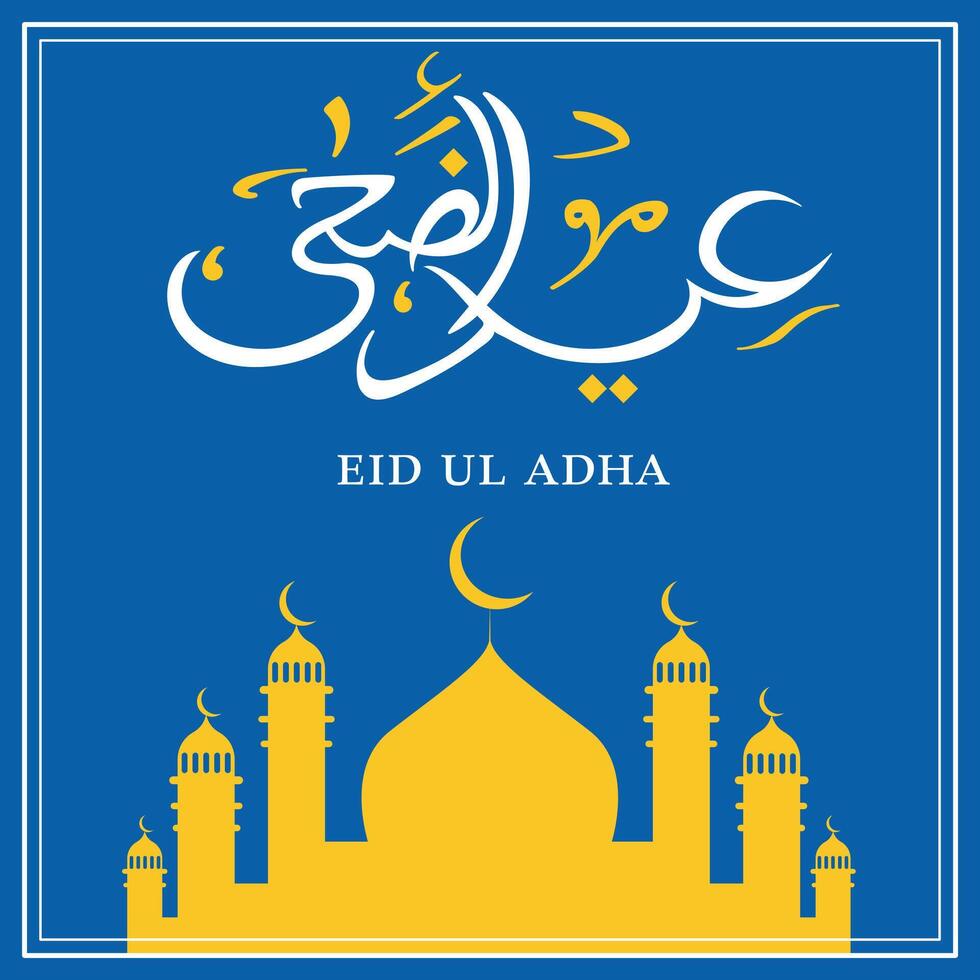 Arabisch schoonschrift ontwerp van eid ul adha met moskee Aan blauw achtergrond vector illustratie