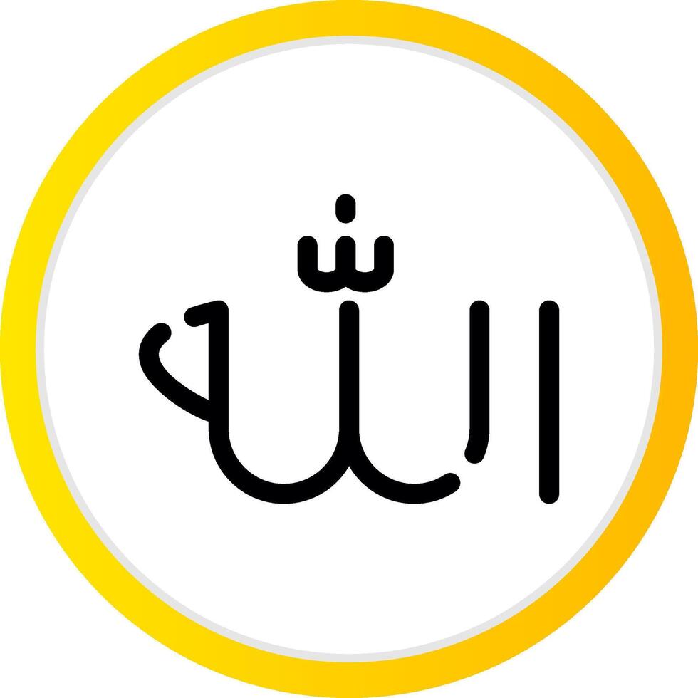 geloof in Allah creatief icoon ontwerp vector