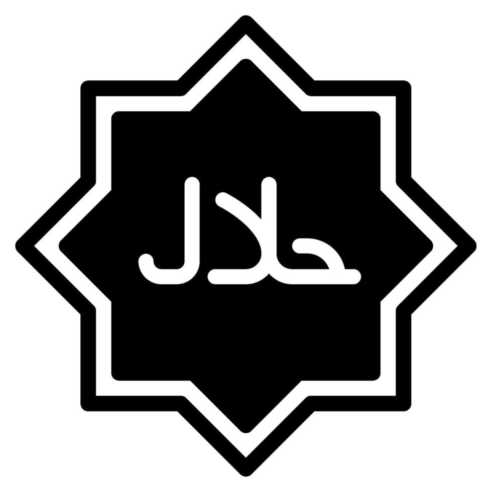 halal icoon Ramadan, voor infografisch, web, app, enz vector