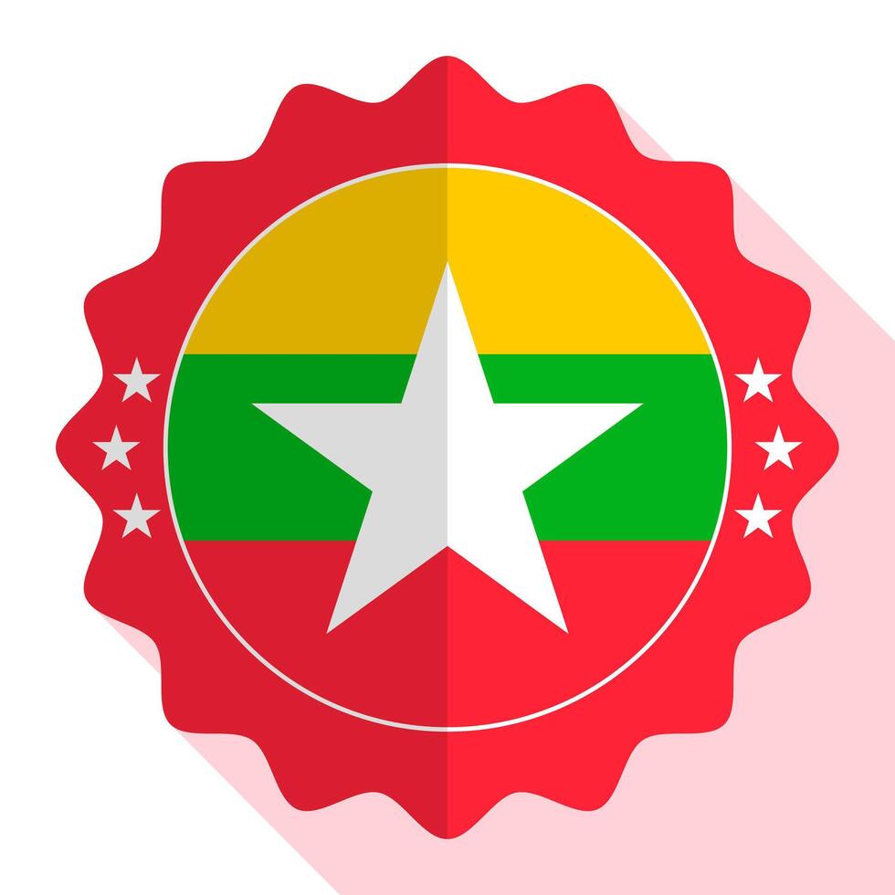 Myanmar kwaliteit embleem, label, teken, knop. vector illustratie.