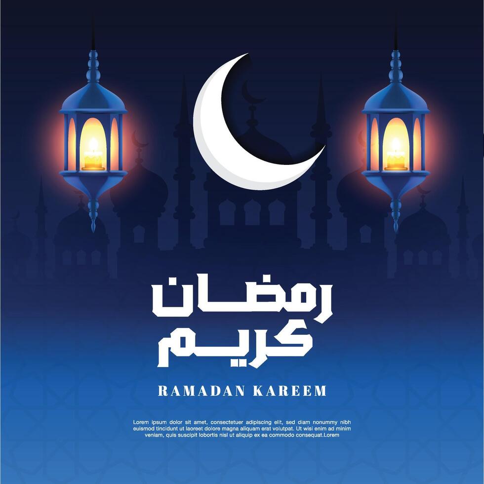 Ramadan in Arabisch schoonschrift groet kaart, sociaal media post vector