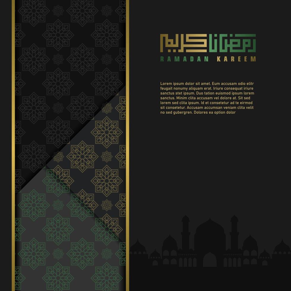 Islamitisch groet kaart Ramadan kareem luxe achtergrond met ornament voor Islamitisch partij vector