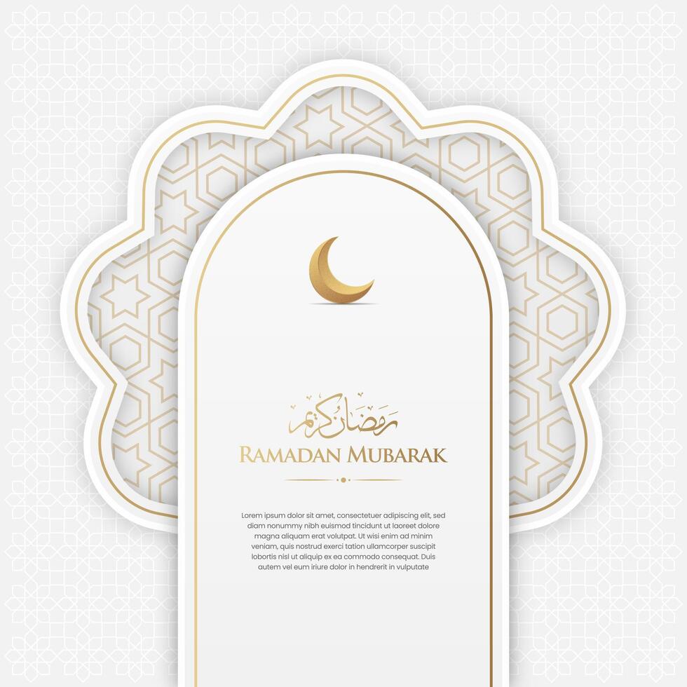Ramadan kareem wit luxe sier- groet kaart achtergrond met Arabisch grens patroon vector