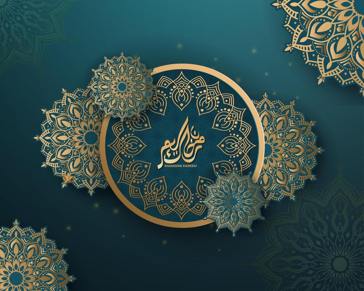 realistisch Ramadan achtergrond met Islamitisch patroon, lantaarn, voor banier, groet kaart vector