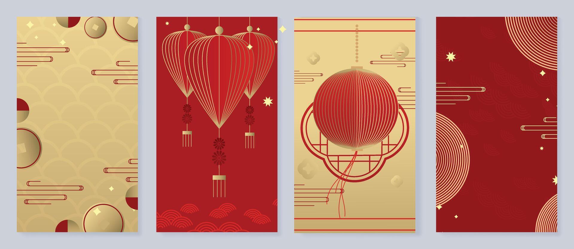 Chinese nieuw jaar Hoes achtergrond vector. luxe achtergrond ontwerp met Chinese patroon, lantaarn, wolk, wind, fonkeling. modern oosters illustratie voor omslag, banier, website, sociaal media. vector