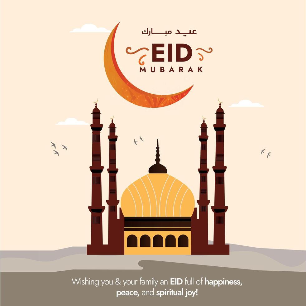 eid mubarak na. eid vieringen sociaal media post met moskee en halve maan maan in licht geel bruin kleur. Arabisch tekst vertaling eid mubarak. eid conceptuele groet kaart, post sjabloon, kaart vector