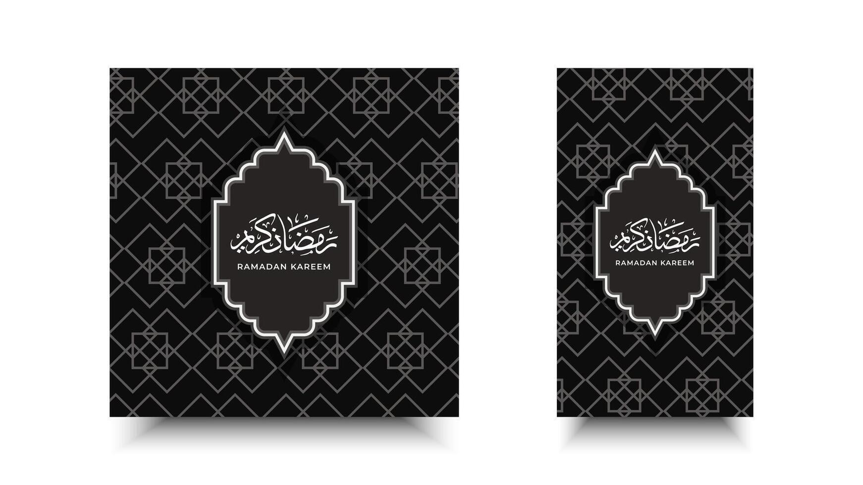 Ramadan kareem sociaal media. ontwerp sjabloon voor Promotie, Islamitisch viering vector