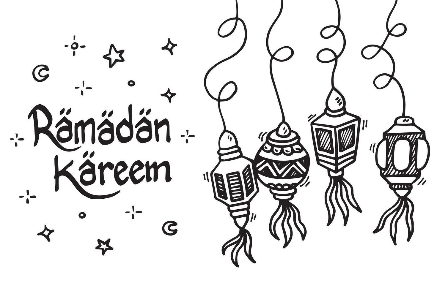 reeks van vector tekening element verwant naar eid mubarak. reeks van hand- getrokken symbolen en pictogrammen voor heilig moslim festival eid ul-fitr.