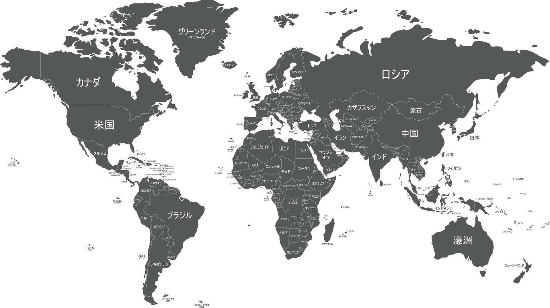 politiek wereld kaart vector illustratie geïsoleerd Aan wit achtergrond met land namen in Japans. bewerkbare en duidelijk gelabeld lagen.