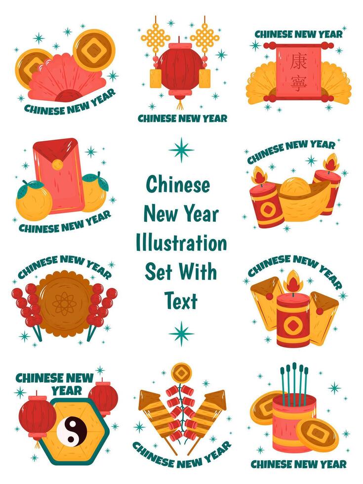 Chinese nieuw jaar met tekst illustratie reeks vector