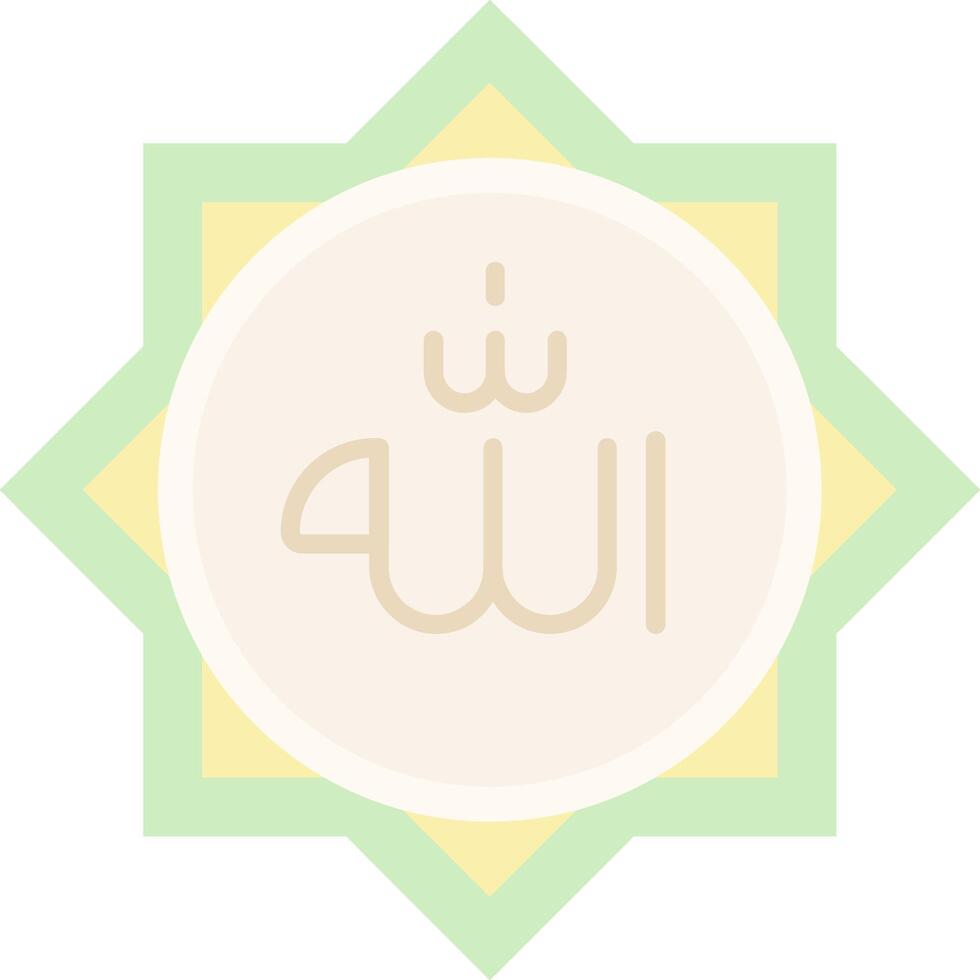 Allah vlak licht icoon vector