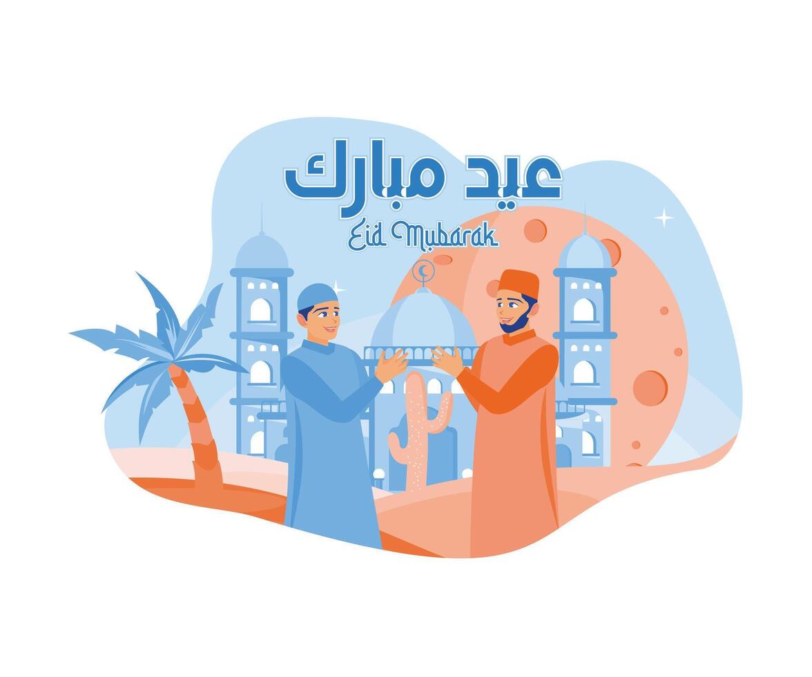 twee volwassen mannen schudden handen. vieren eid al fitr en vergeven elk ander. gelukkig eid mubarak concept. vlak vector modern illustratie