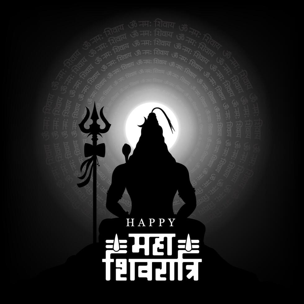 Indisch maha shivratri festival illustratie van heer shiva met zwart achtergrond en maha shivratri tekst schoonschrift vector