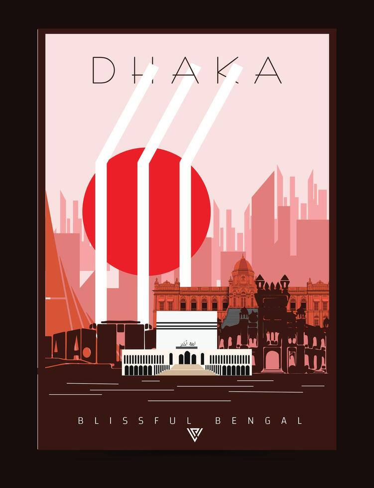 Dhaka stad poster illustratie. in de omgeving van de wereld, stadsgezicht en horizon wijnoogst poster kunst van Dhaka stad. vector