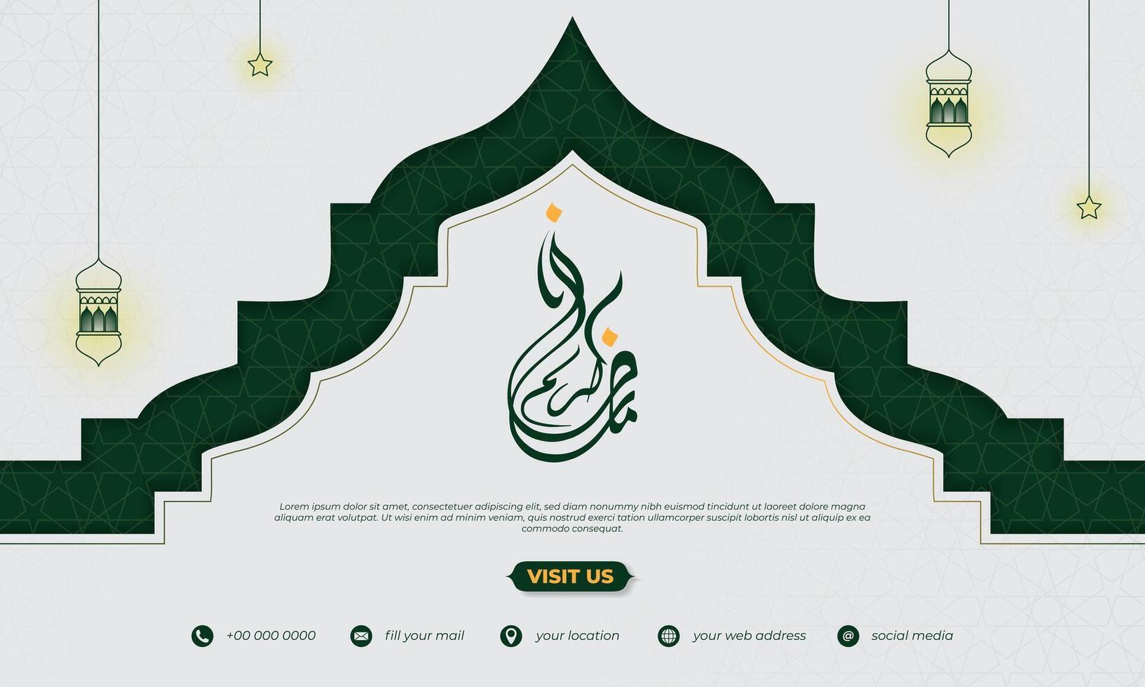 wit Islamitisch achtergrond met groen moskee sier- ontwerp voor Ramadan kareem campagne. Arabisch tekst gemeen is Ramadan kareem. wit groen Islamitisch achtergrond met moskee en lantaarn vector