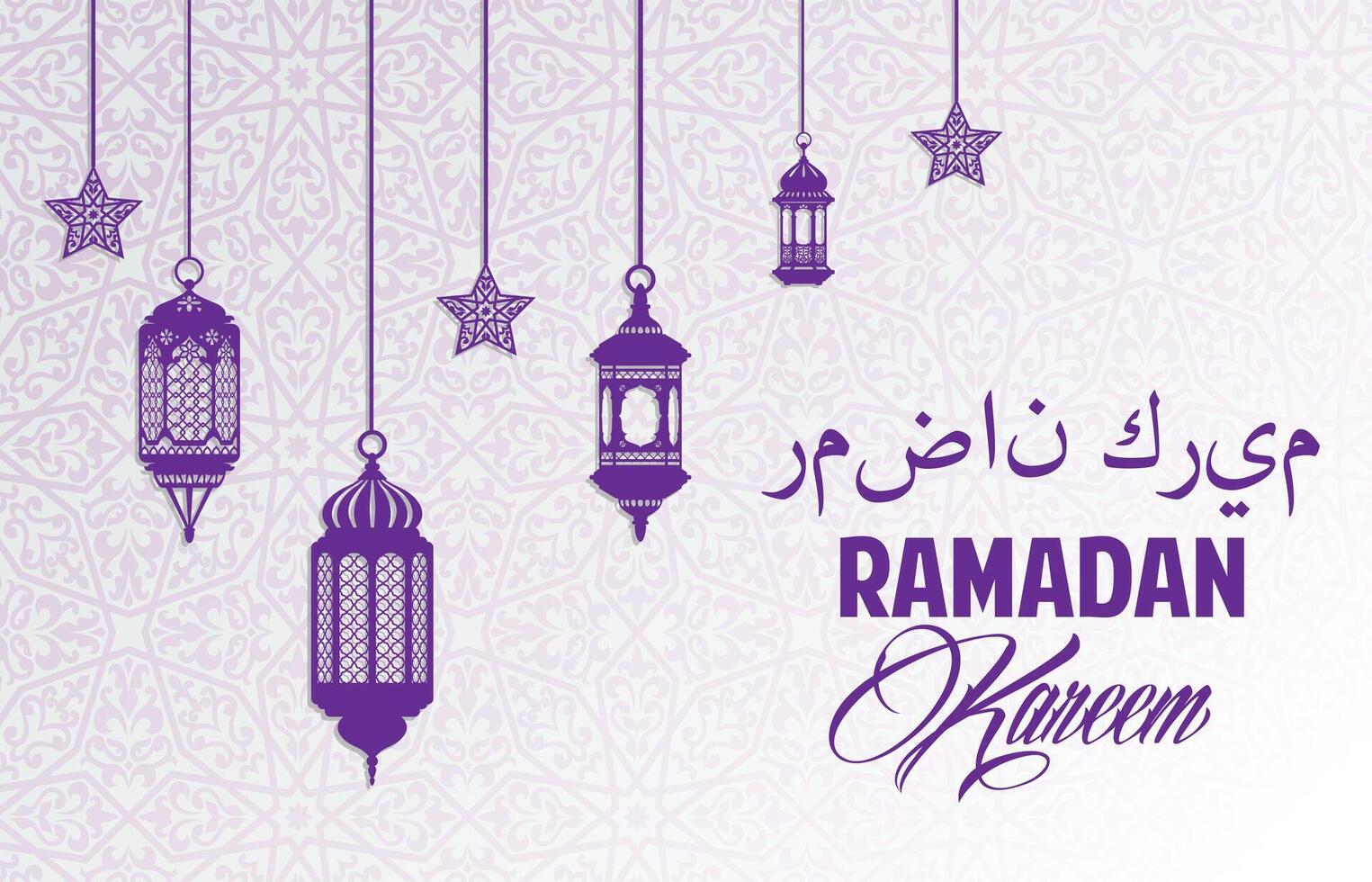 Ramadan kareem banier met hangende lantaarn lampen vector