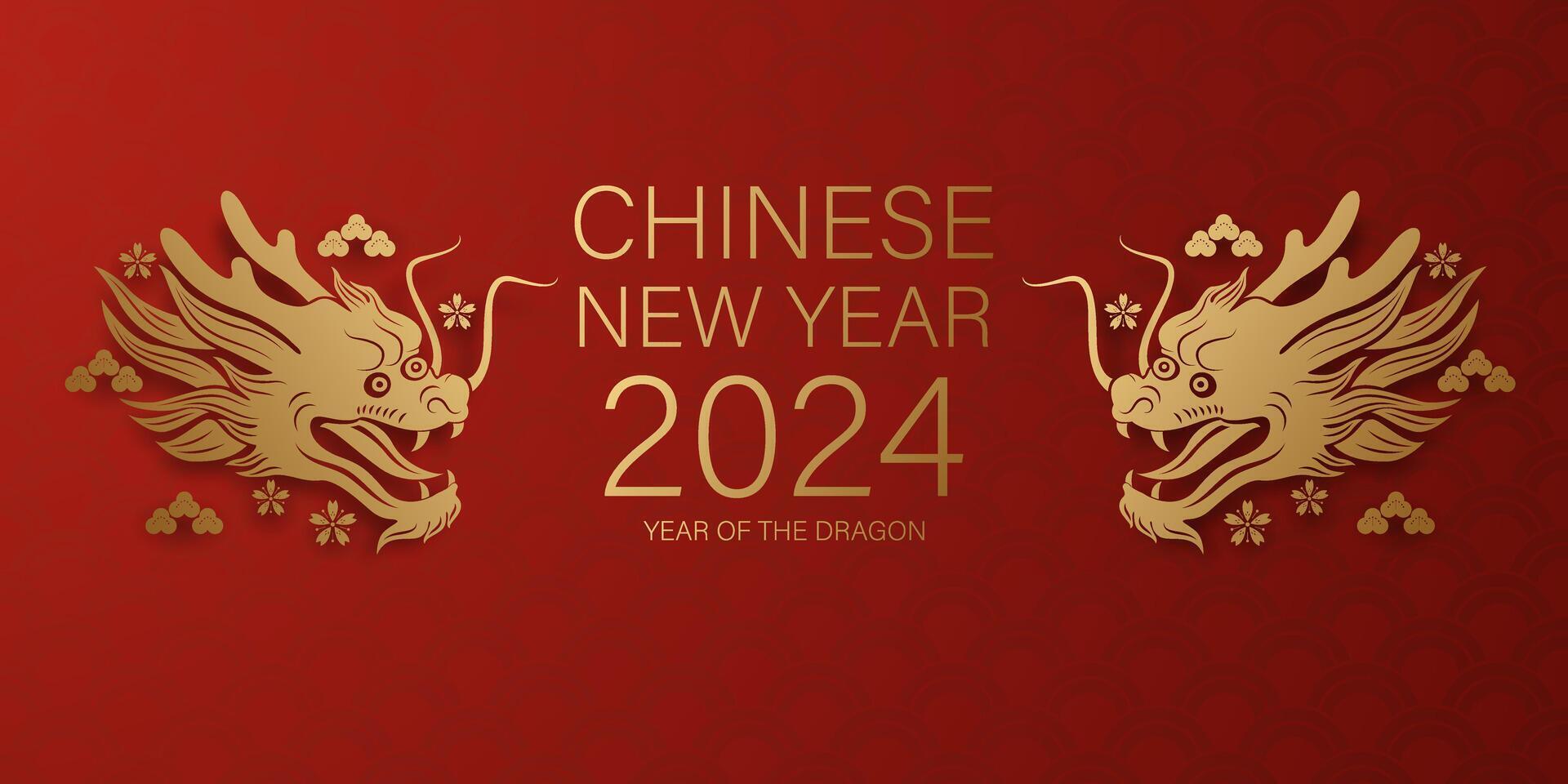 gelukkig Chinese nieuw jaar 2024 van Chinese draak dierenriem met elegant rood achtergrond. vector