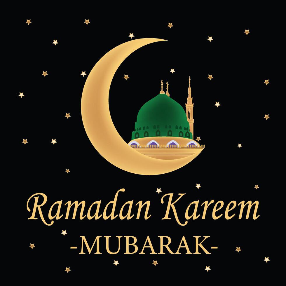 illustratie van Ramadan kareem vector ontwerp Aan een wit achtergrond