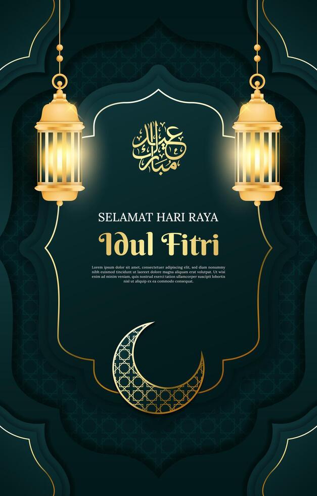 luxe gelukkig eid al fitr mubarak poster vector