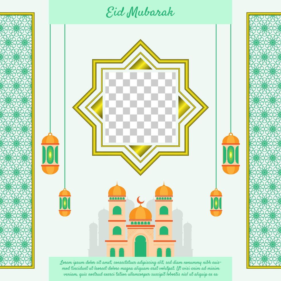 Ramadan sjabloon met foto kader en ornamenten vector