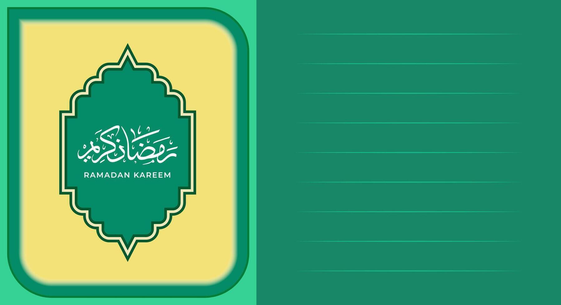 Ramadan kareem achtergrond. ontwerp sjabloon voor Promotie, Islamitisch viering vector