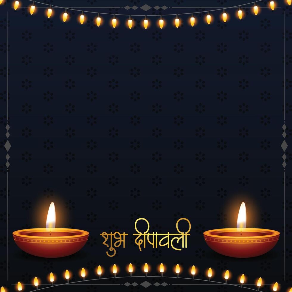 shubh diwali gelegenheid poster met brandend diya en lichten festoen vector